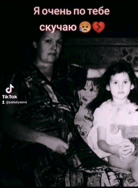 yana_ovs94 в LOOKY. #любимаябабушка,#сднемрождения,#светлаяпамять🙏,#музыка,#ии,#нейросеть. Моя родная, моя люби...