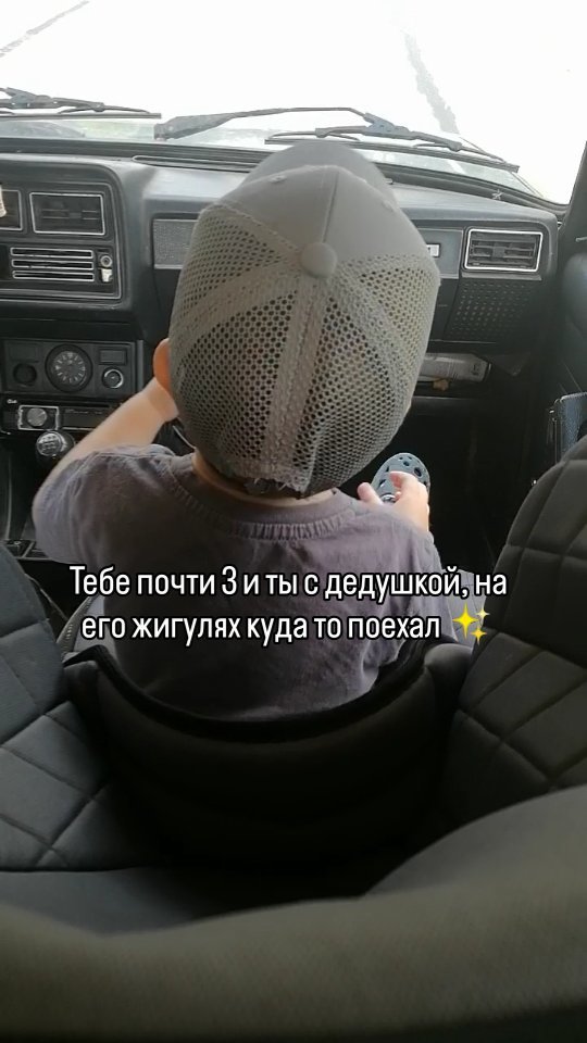 alinaenotik в LOOKY. . null