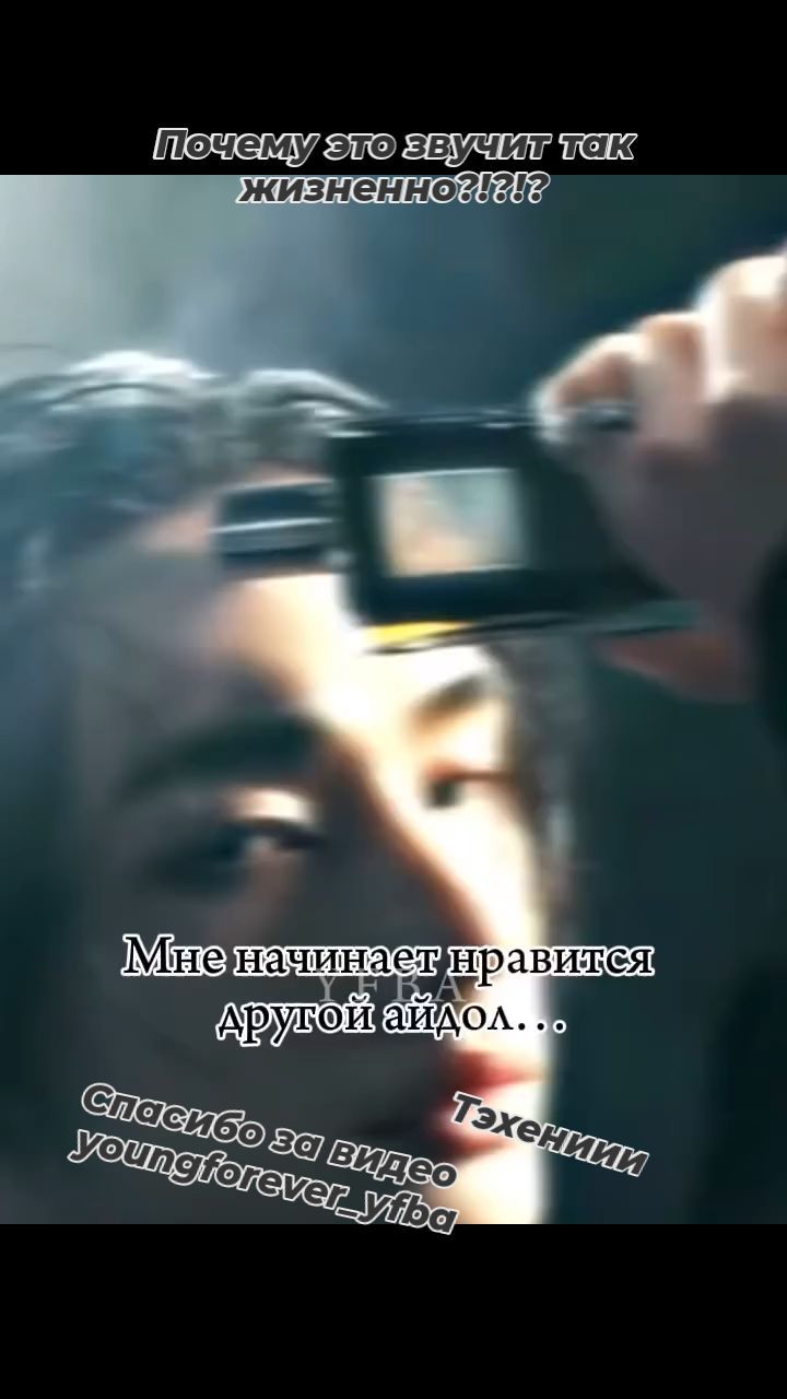  в LOOKY — Хахахахаха
Почему это звучит так жизненно 
Видео не моё 
Авт