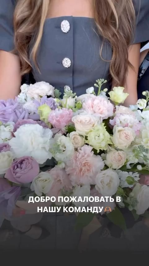 Дарья в LOOKY. #работа#удаленка#удаленнаяработа#развитие#декрет#бизнес. Мы ждем именно тебя ...