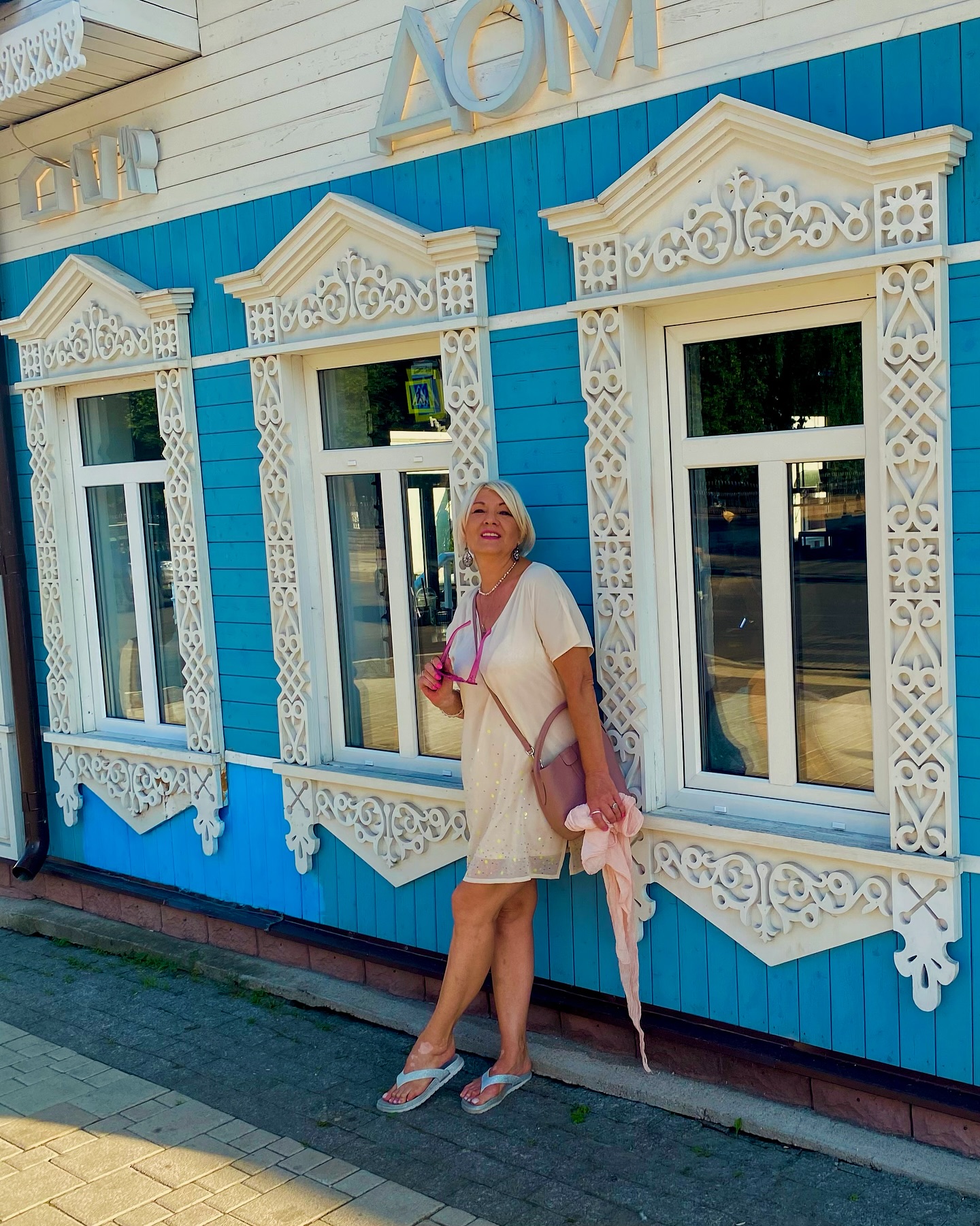 Наталья Титова в LOOKY — фото 2