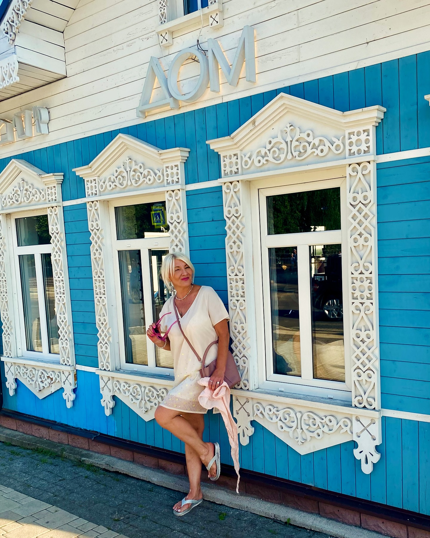 Наталья Титова в LOOKY — фото 4