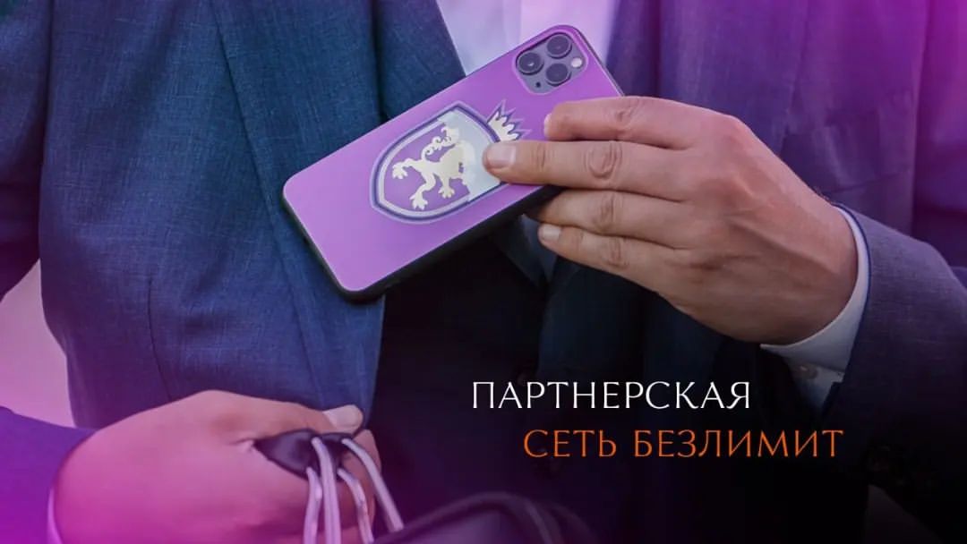 partnerbezlemit в LOOKY. . *Интересен ДОПОЛНИТЕ...