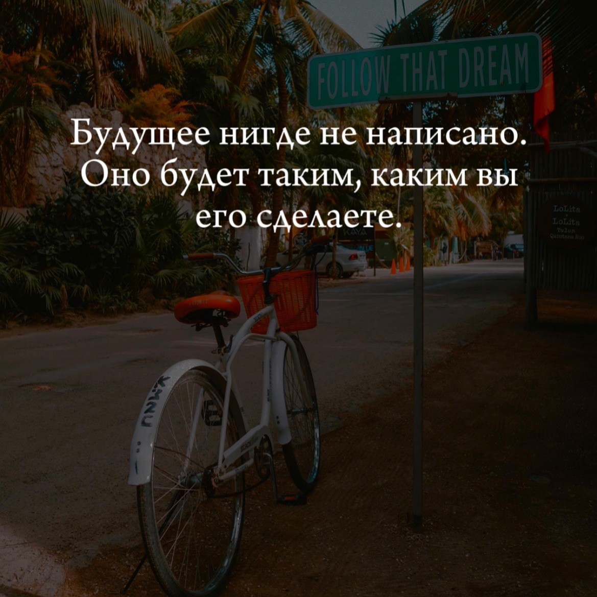 tanya_facele в LOOKY. . Напоминание ⚡️