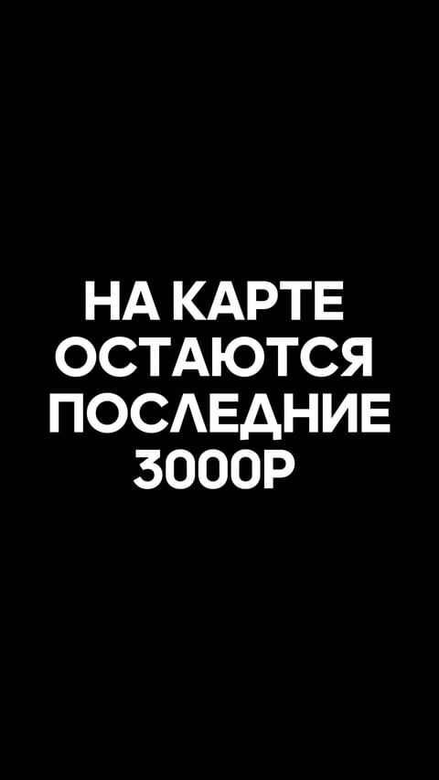 funnyfrutti в LOOKY. . 😅🫶🏼