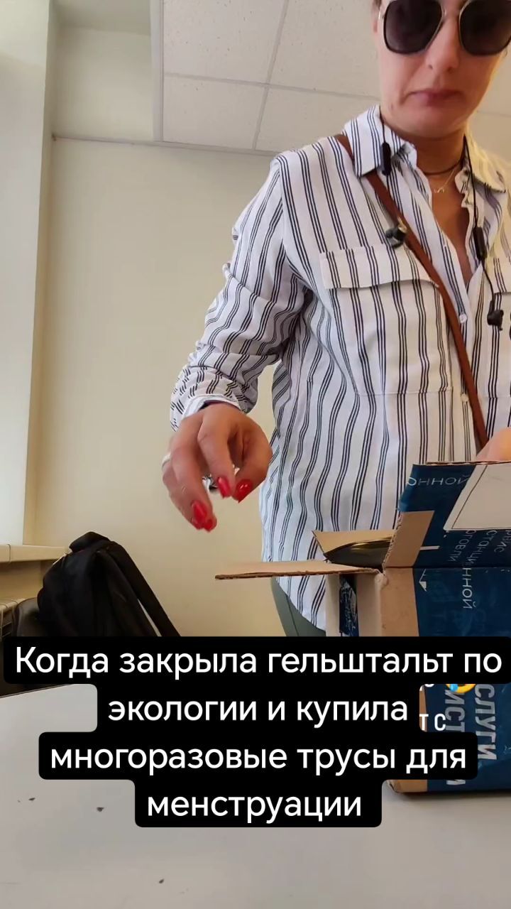 serova_ekaterina10 в LOOKY. . Вы как? Дружите с эк...