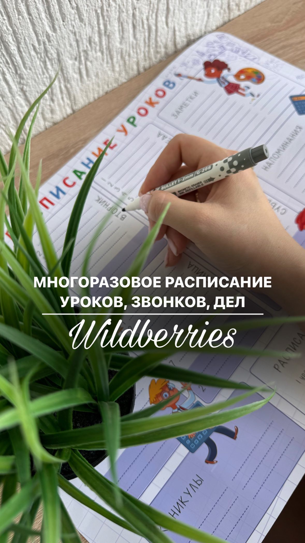 rezerv.mirokk in LOOKY. . Рекомендую 🤩🤩🤩 WB...