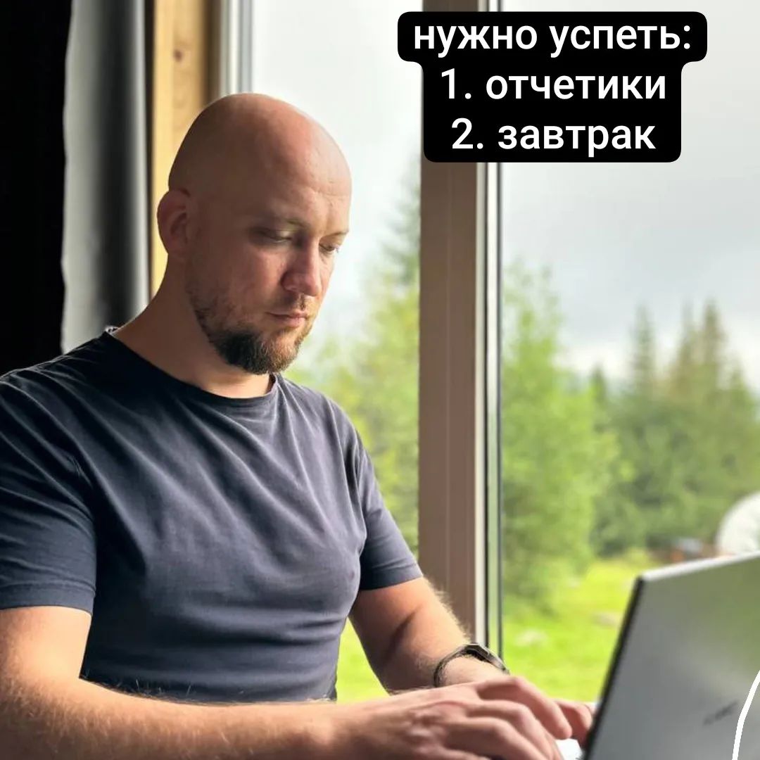 arturk_marketolog в LOOKY. . Крутое путешествие)
...