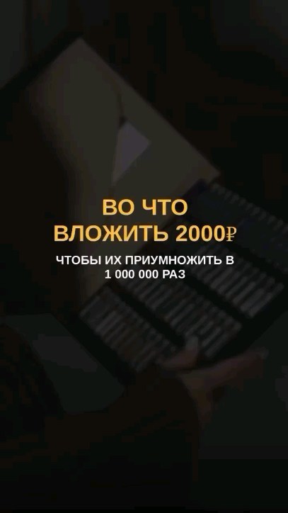 Екатерина в LOOKY. #работадома,#работаонлайндлявсех,#работадлямамочек,#духи2024,#парфюм,#essens. Быстрый заработок с ...
