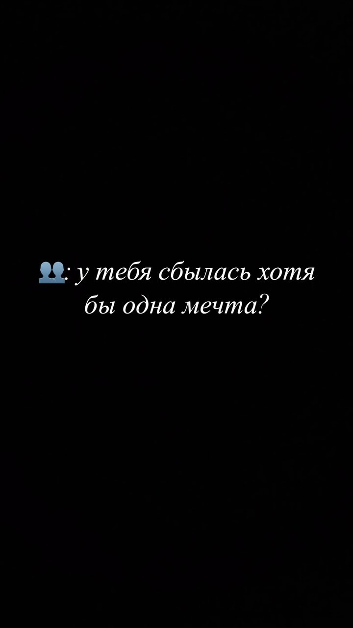 lulutotonova95 в LOOKY. . Как долго я их ждала...