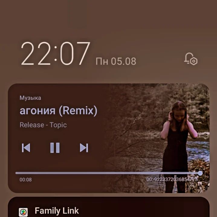 kiruxa_now в LOOKY. . null