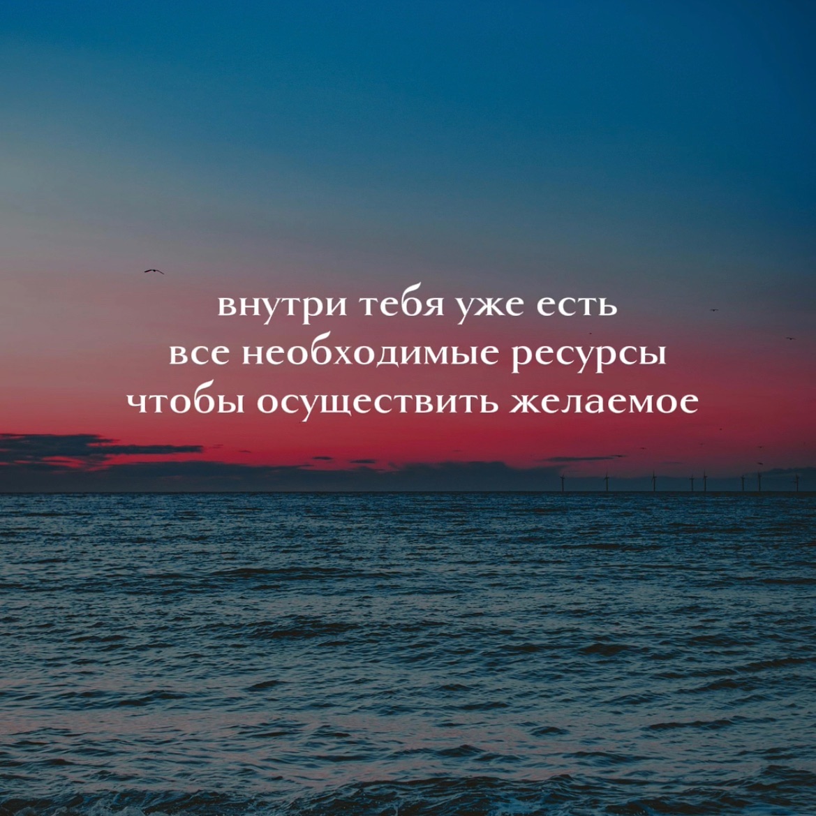 tanya_facele в LOOKY. . Напоминание дня)