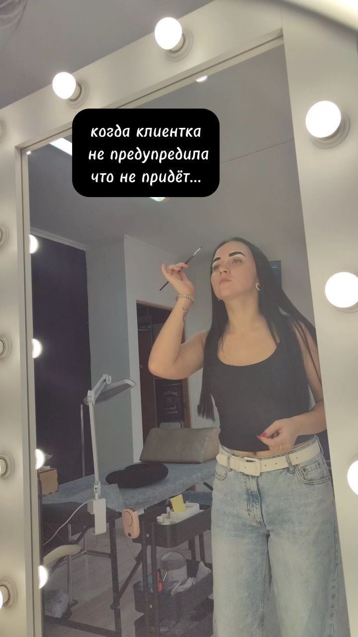 chekhovae в LOOKY. . Чу ча ча чу чача 😄�...