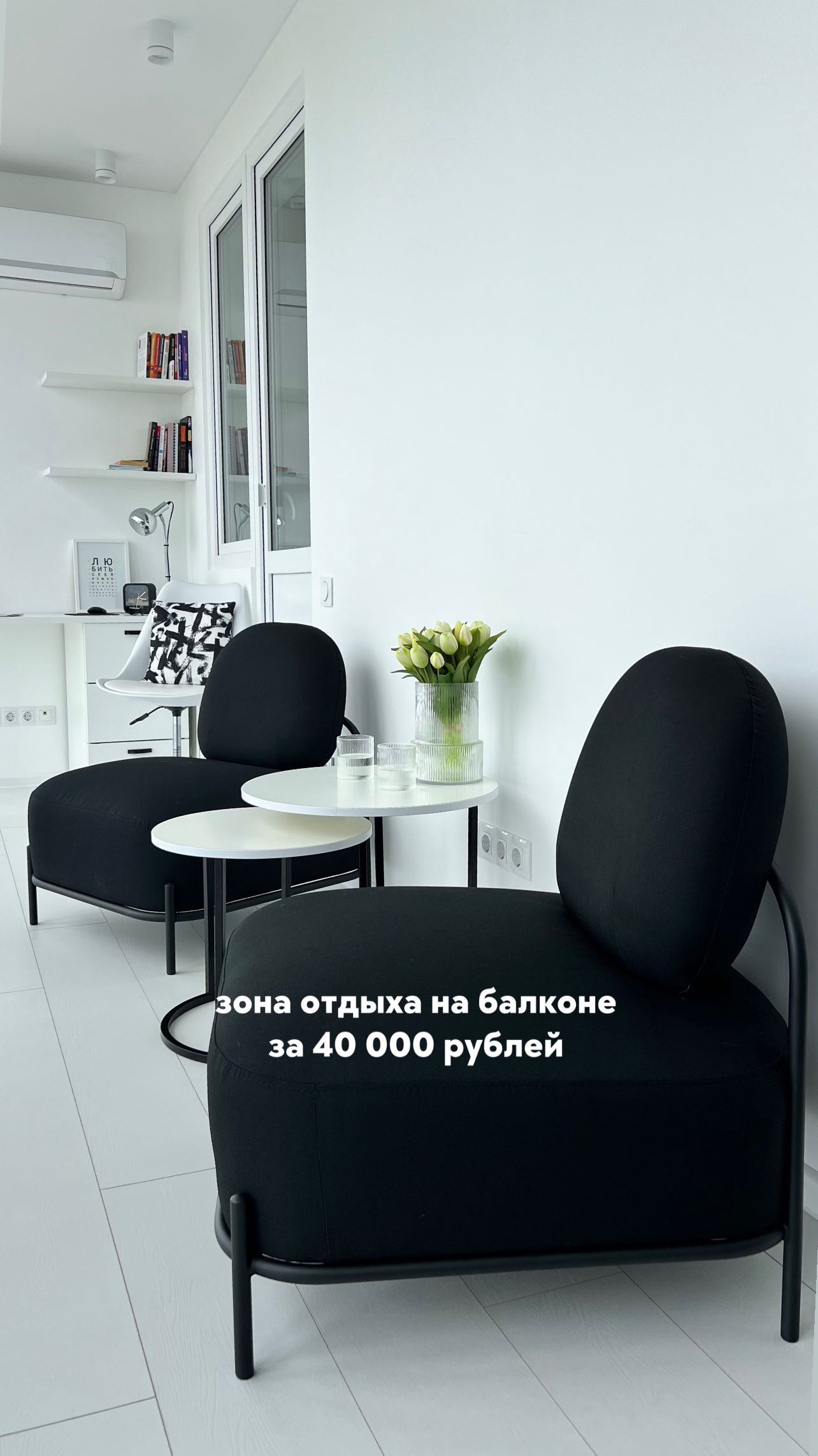 gyzechka в LOOKY. . Вот и всё: я это сде...