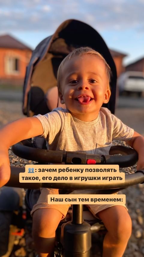 anzhela_k_momslife в LOOKY. #развивашки,#развитиедетей,#воспитание,#приучениекгоршку,#мамаисын,#мамаиребенок,#отцовство,#папыидети. Чтобы не погасить ин...