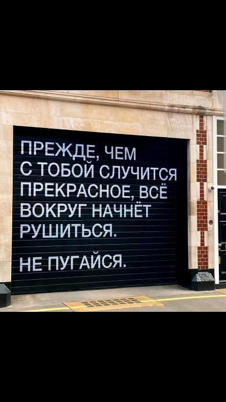 Гутаковская Галина| Смм| Продвижение| в LOOKY. . ❤️‍🩹