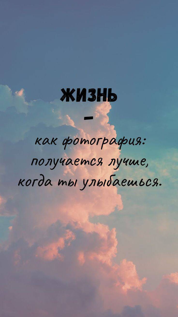 iamanovat41736 в LOOKY. . null