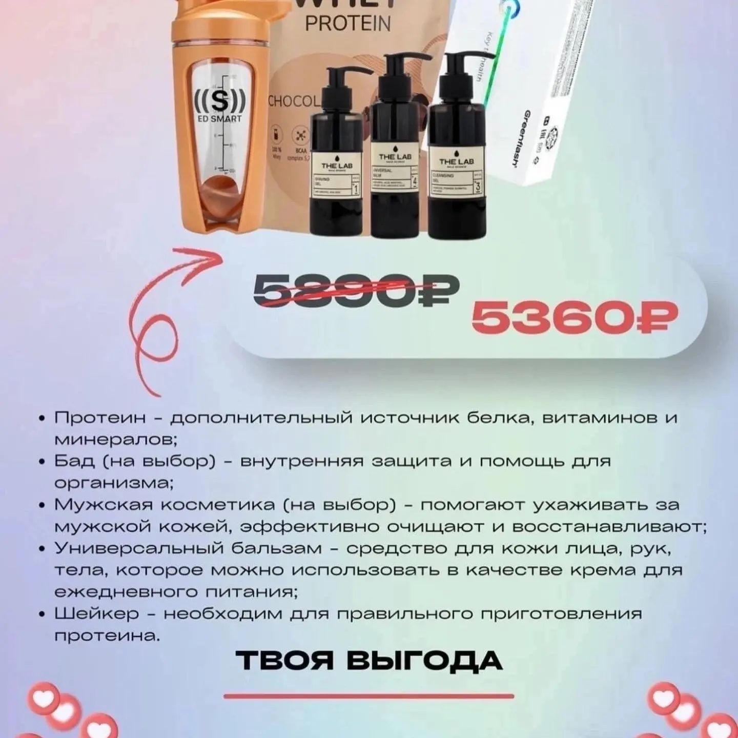 mariaorlova977