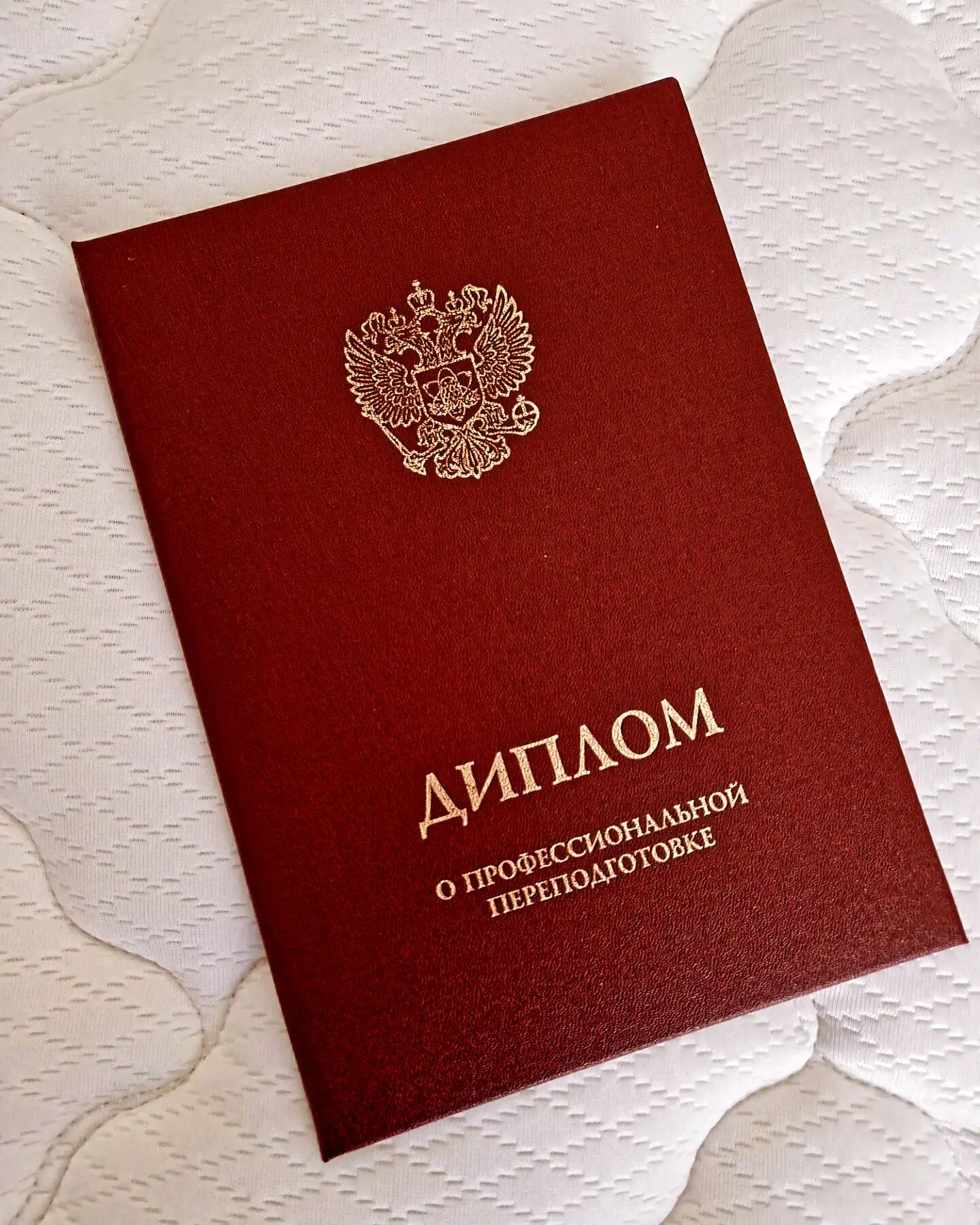 ok.shomurodov в LOOKY. #Томскийгосударственныйуниверситет,#ЦифровойЖурналист,#Выпускники,#Успех,#2024. 🎉 Еще один диплом Т...