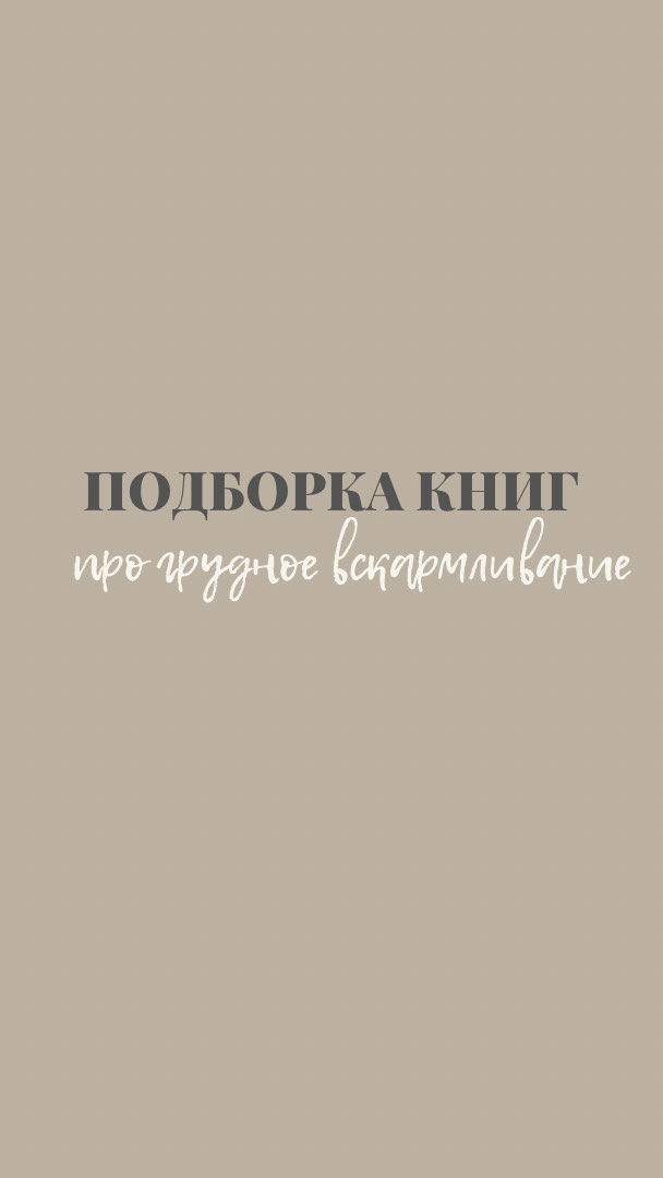 olala.katarinaaa в LOOKY. . С 1 по 7 августа про...