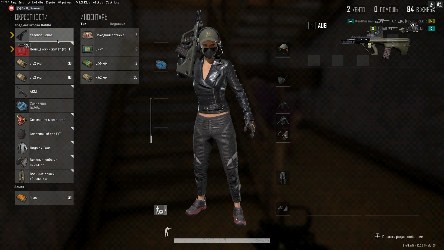1996oleg_ в LOOKY. #pubg. #pubg