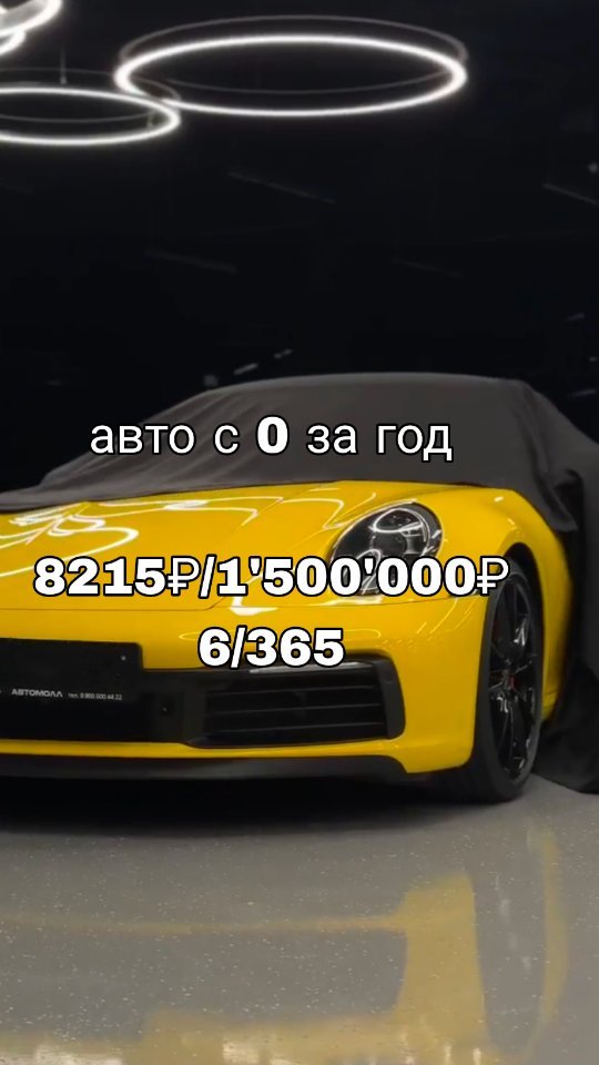 elvira_zol в LOOKY. . 1 августа 2024 года ...