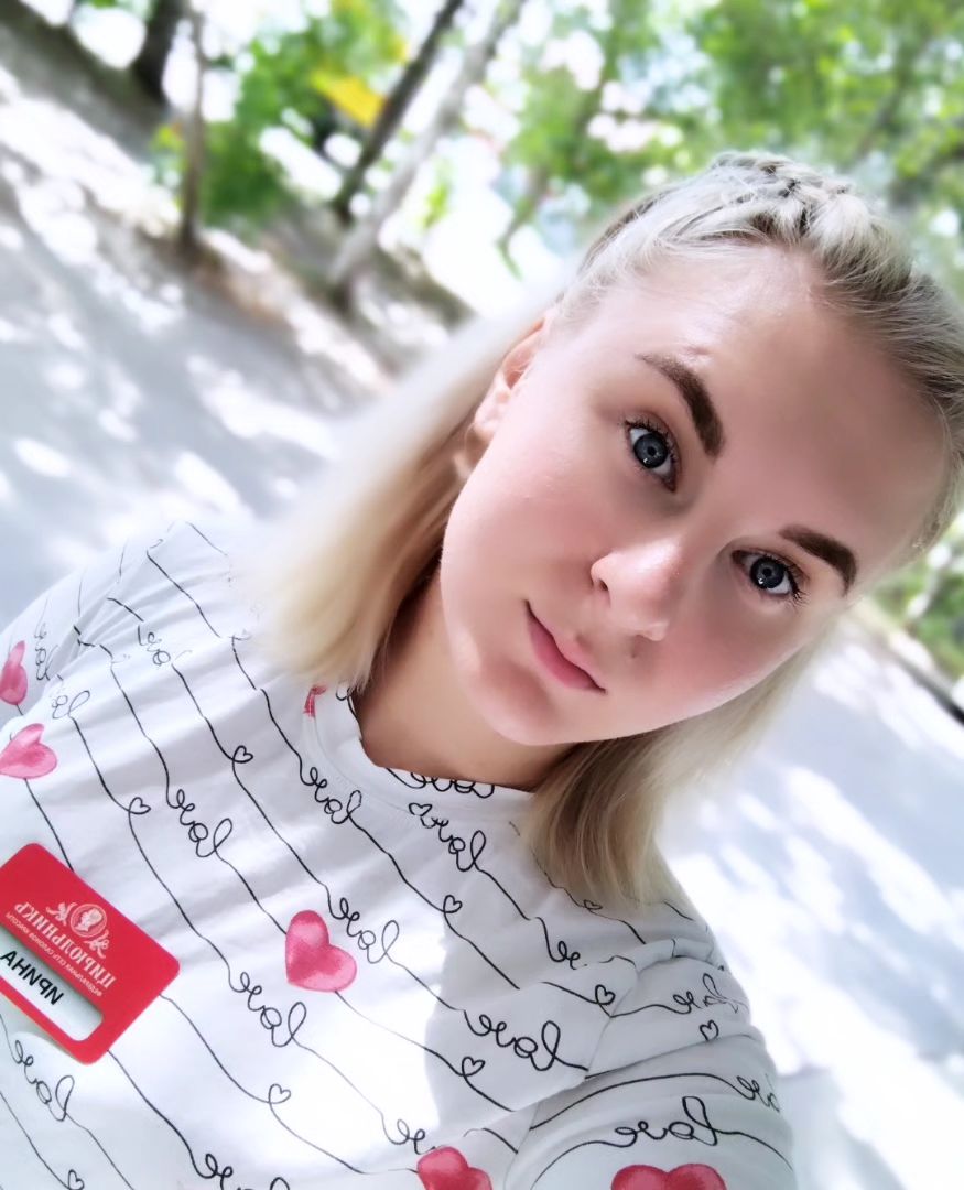 irina_perekhozheva в LOOKY. . null