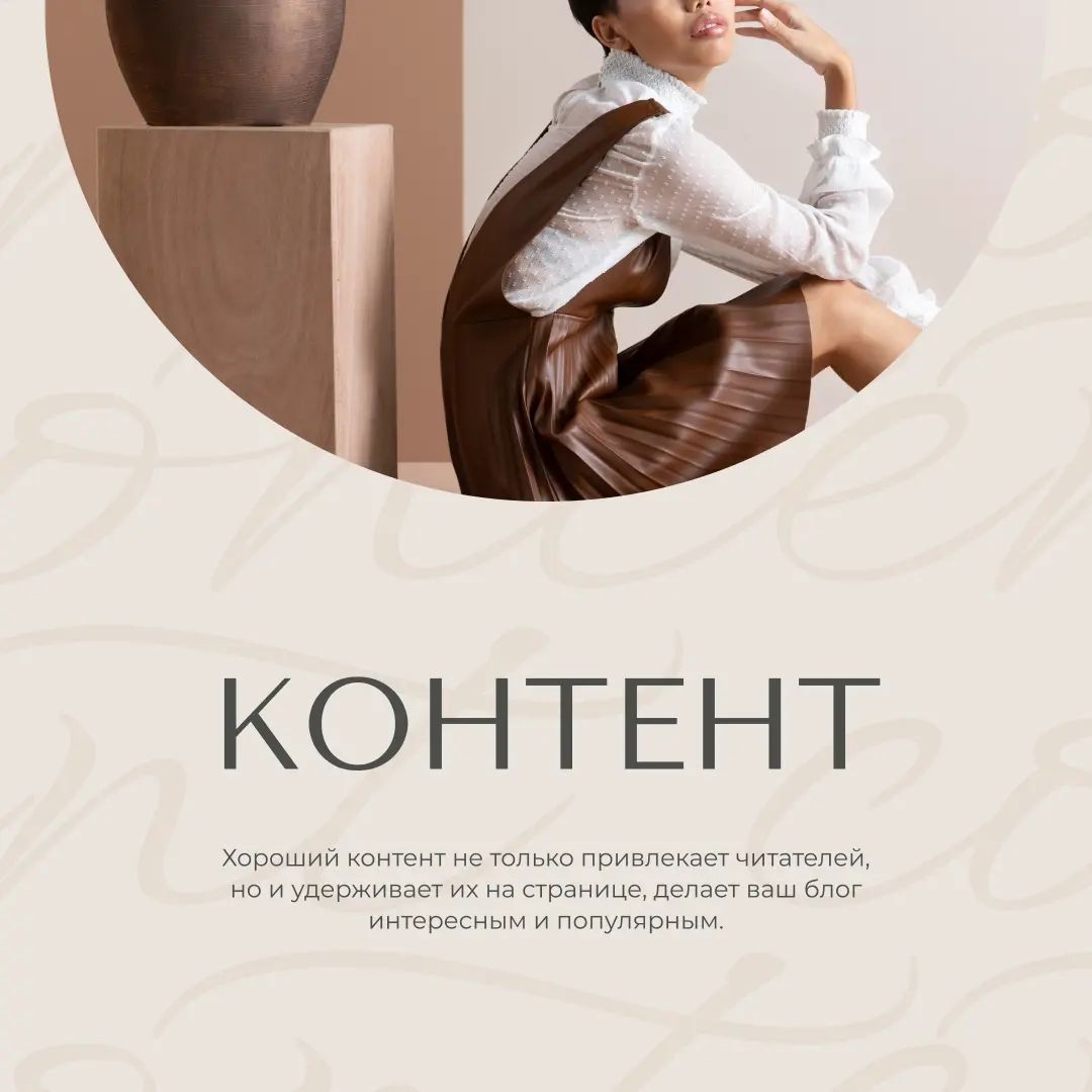kromberg.design in LOOKY. . 🤍