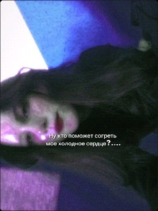 xromxartss in LOOKY. #пара,#семья. #пара #семья
