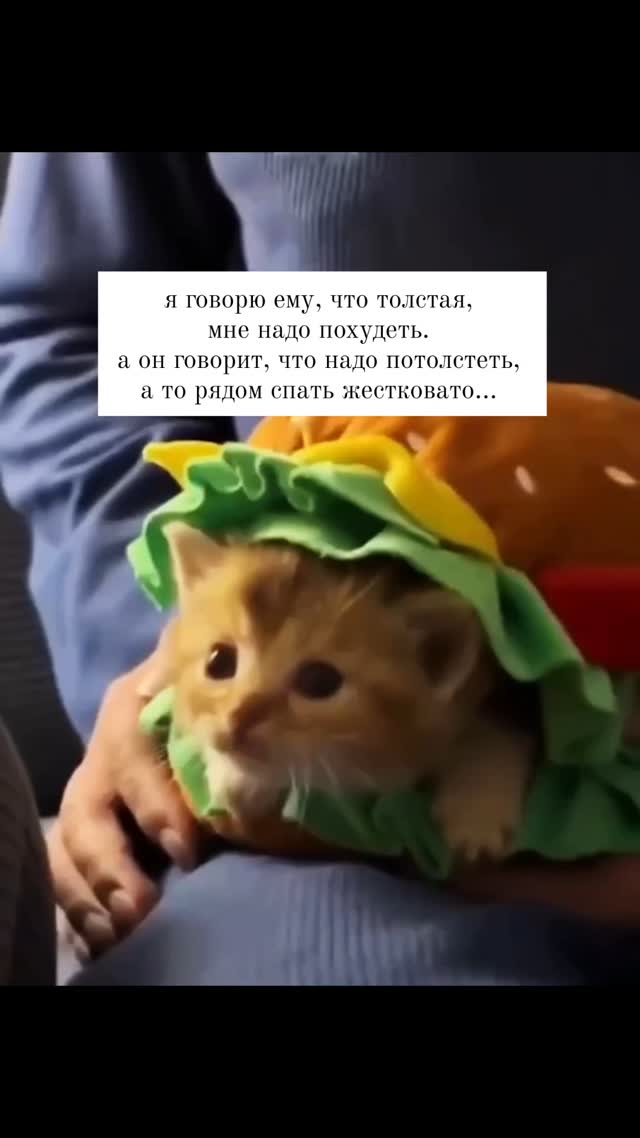 panasjuk_alena в LOOKY. . 😡он меня не понимае...