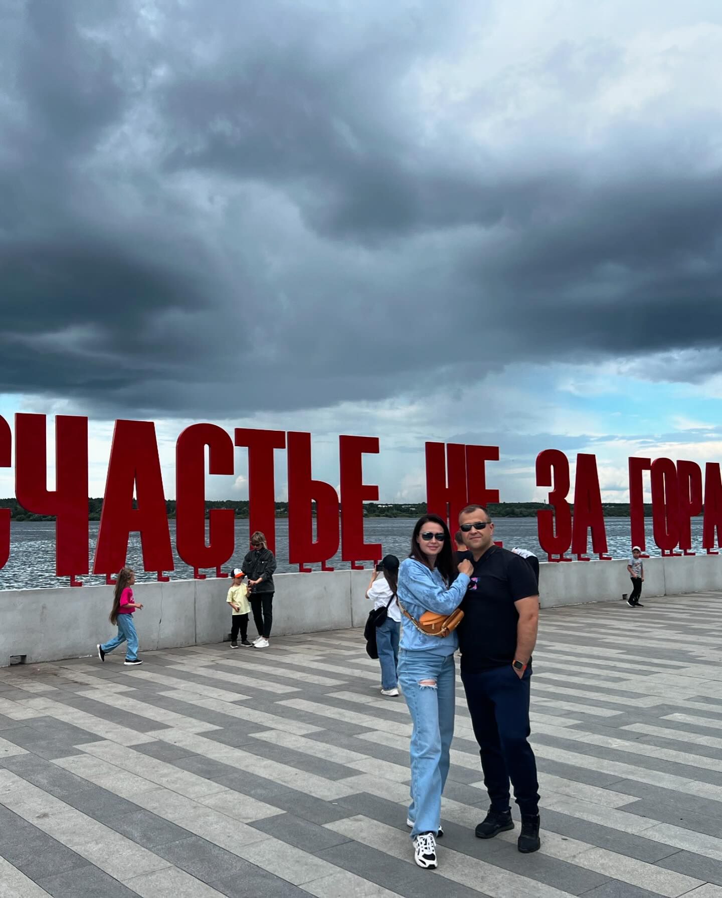 pavlovalulu in LOOKY. . Пермь – город в Пред...