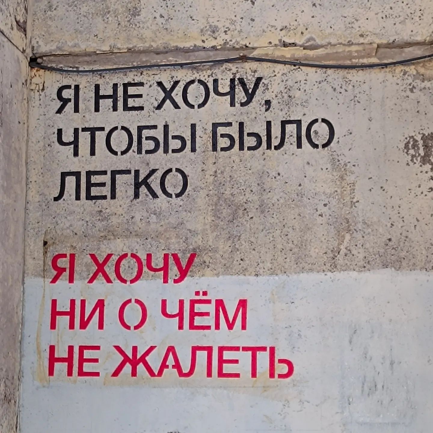 ptosto_svetok в LOOKY. . не подобрать эпитеты...