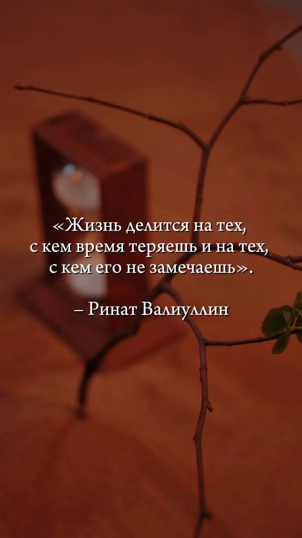 tanya_facele в LOOKY. . «Жизнь делится на те...