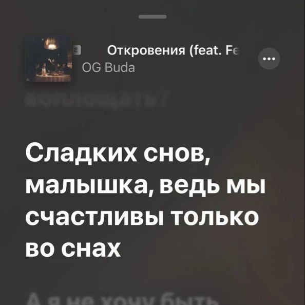 jing1_ww в LOOKY. #любовь,#счастье,#тыия. ♡ 
#любовь #счастье ...