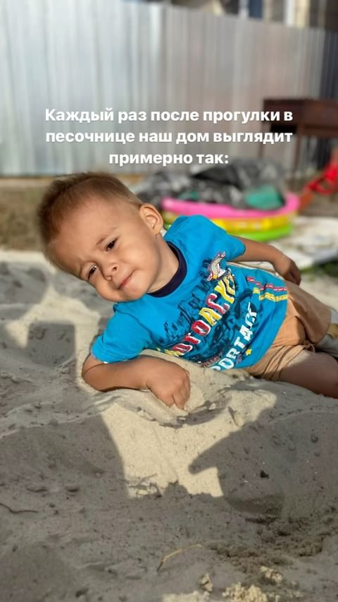 anzhela_k_momslife в LOOKY. #игрыдлядетей,#игры,#игрыдома,#дети,#развитиедетей,#мамскийблог,#мамскиебудни,#мамавдекрете. Уборка 2-3 раза в де...