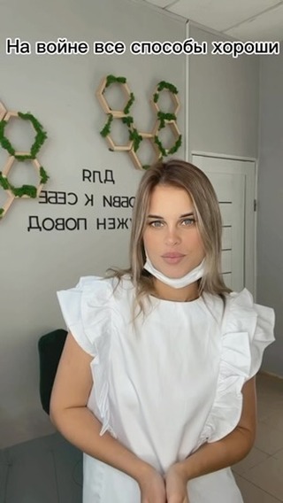 vikki.cosmo в LOOKY. . Ежедневно с 9 до 21....
