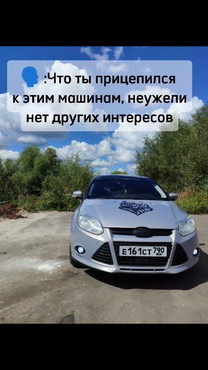 badunov_161 в LOOKY. . null