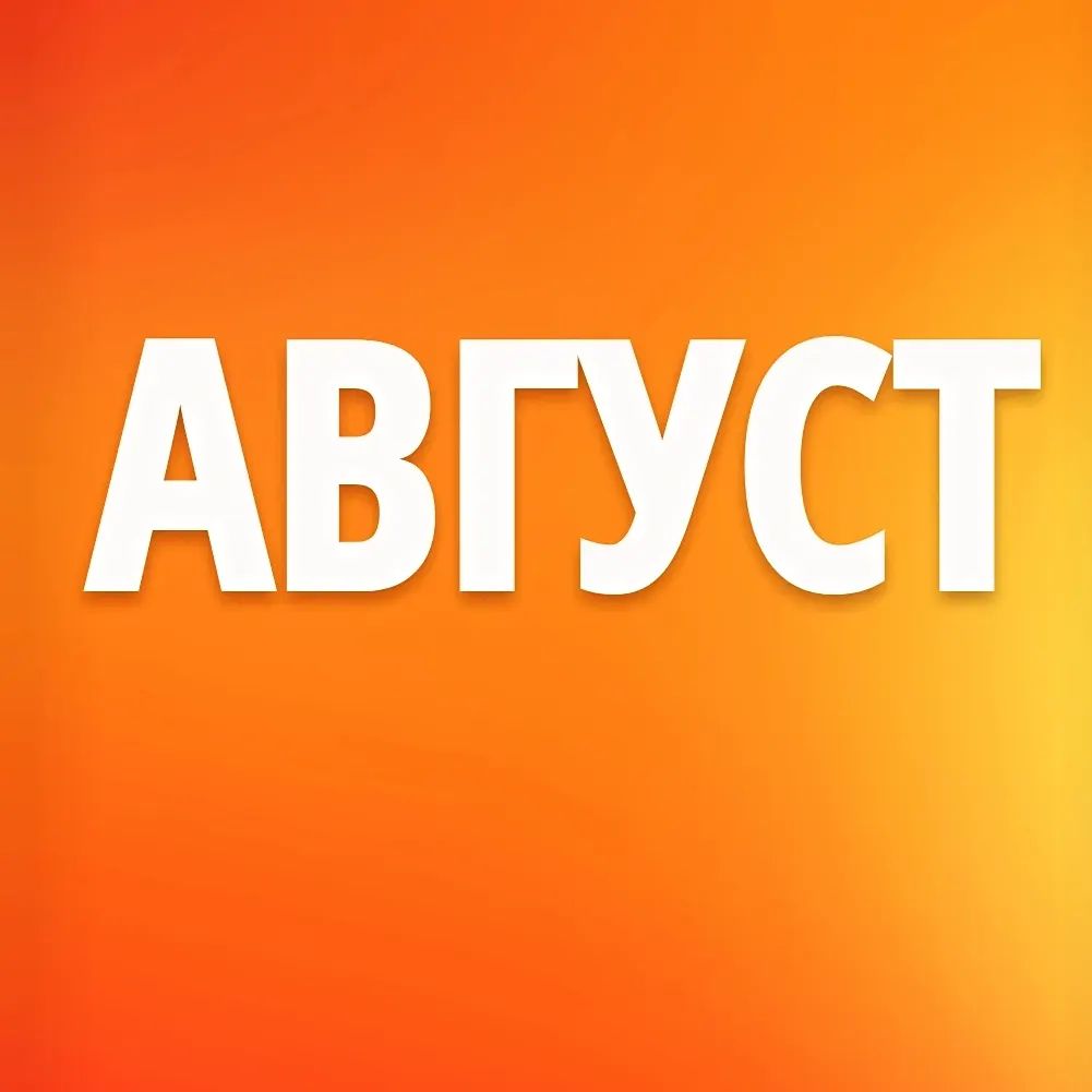 per_va_ko_va в LOOKY. . null