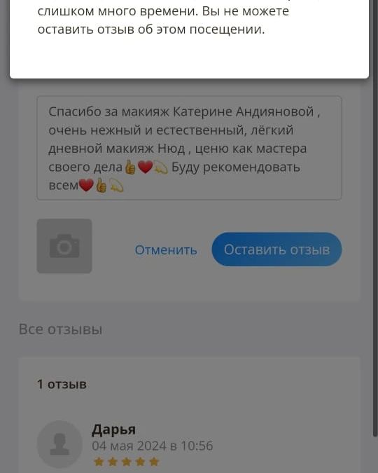 katandriianova in LOOKY. . О наболевшем....🥺

...
