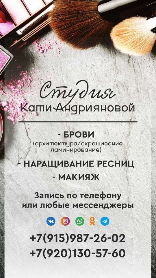 katandriianova in LOOKY. . АВГУСТ 
есть свободн...
