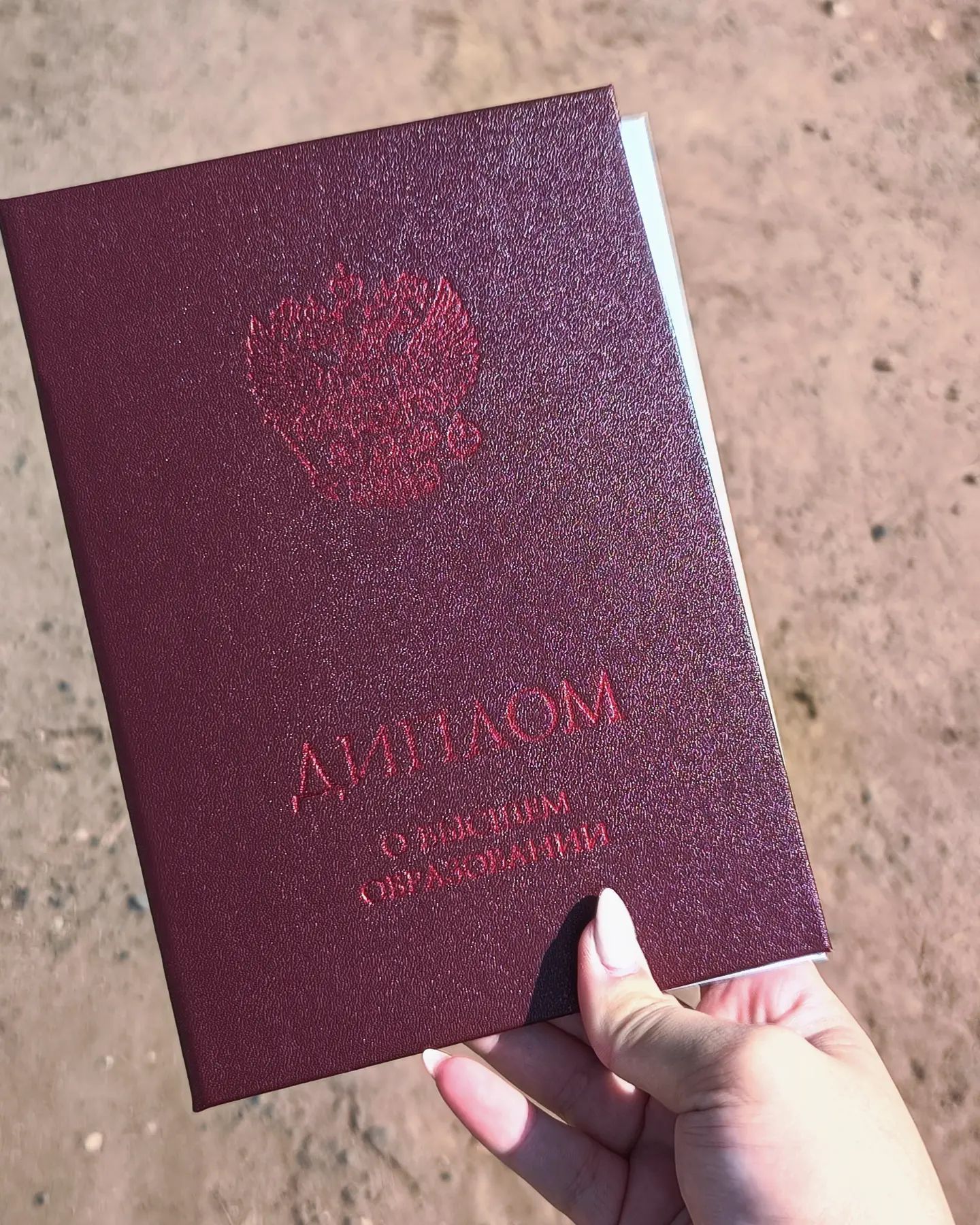 an_tomurko_ в LOOKY. . Если долго мучаться,...