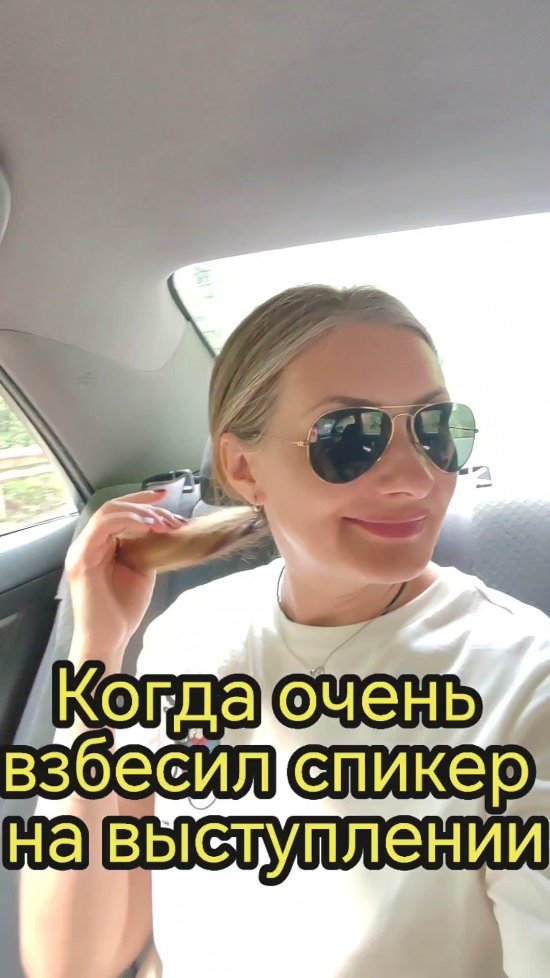 serova_ekaterina10 в LOOKY. #психология,#психолог#эмоциизашкаливают,#эмоции. Знакомо😁?

#психоло...