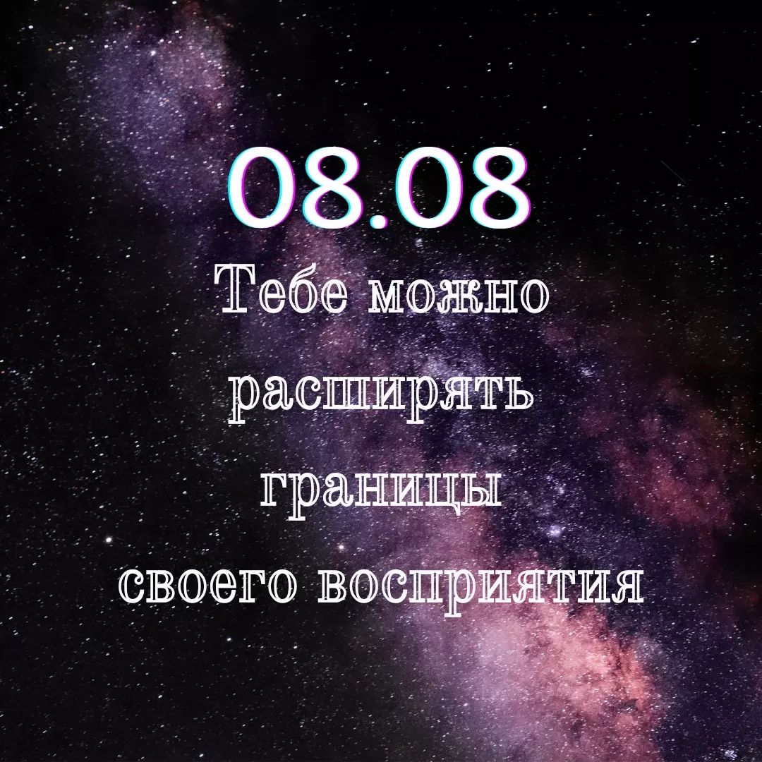 Raisa Apl Go в LOOKY. #08082024,#Стартуем🚀. #08082024
#Стартуем�...