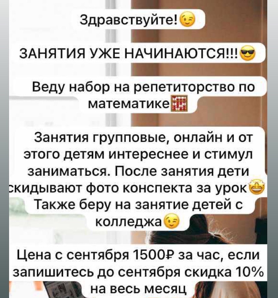 drakalesya в LOOKY. . null
