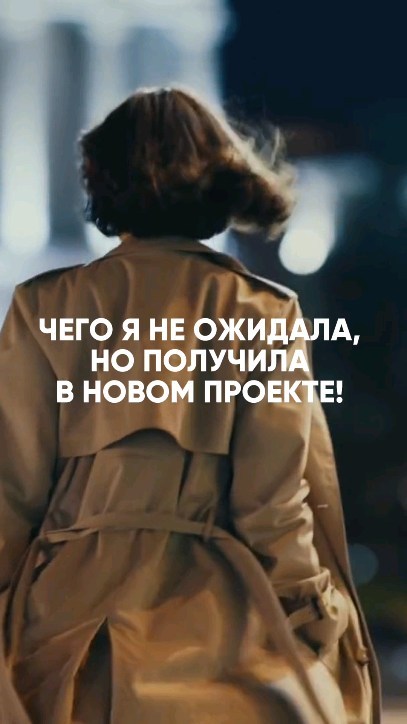 alsu__zhilkibaeva в LOOKY. . ЧТО Я НЕ ОЖИДАЛА, НО...