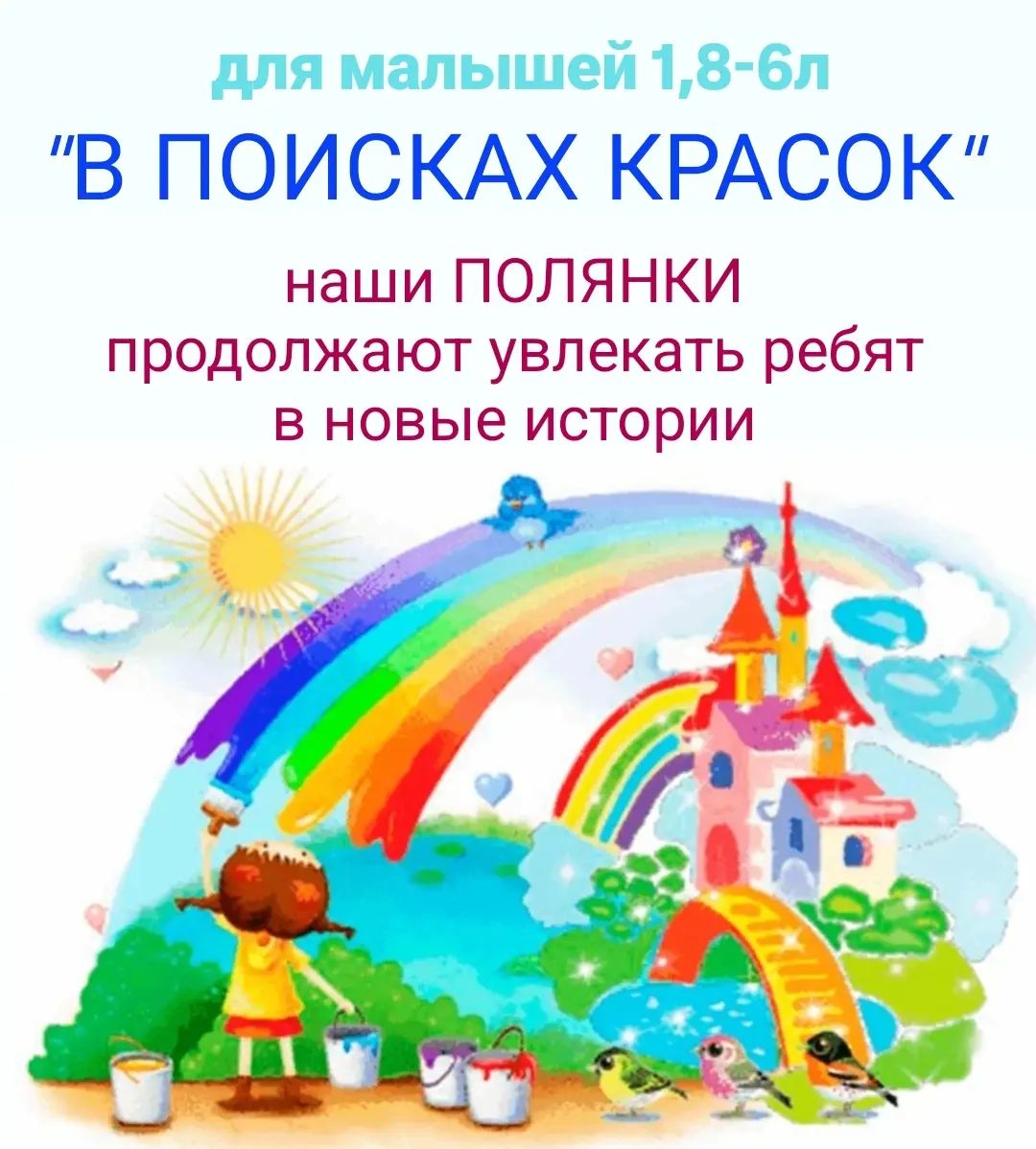 natapolyakova_v в LOOKY. . 14 августа в 18.00
в...