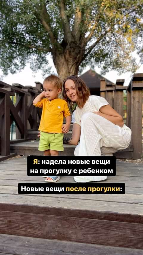anzhela_k_momslife в LOOKY. . 🥲 я не знаю, кто из...