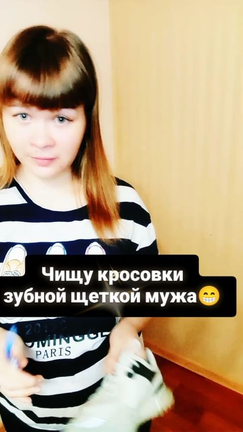 kr1stina_dima в LOOKY. . null