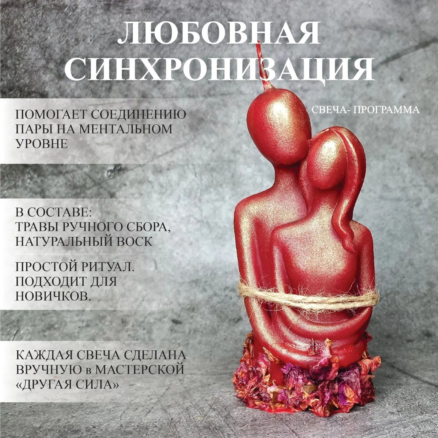 drygaiasila1 в LOOKY. . null