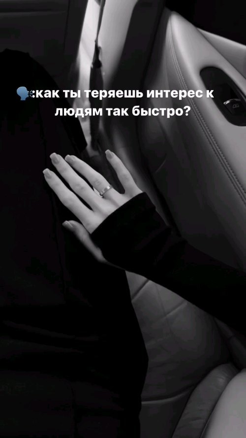 ao_krasnovy в LOOKY. #топ,#рекомендации,#рек,#лайк,#подписка,#мотивация,#лето,#reels. Согласны?! 

#топ #р...